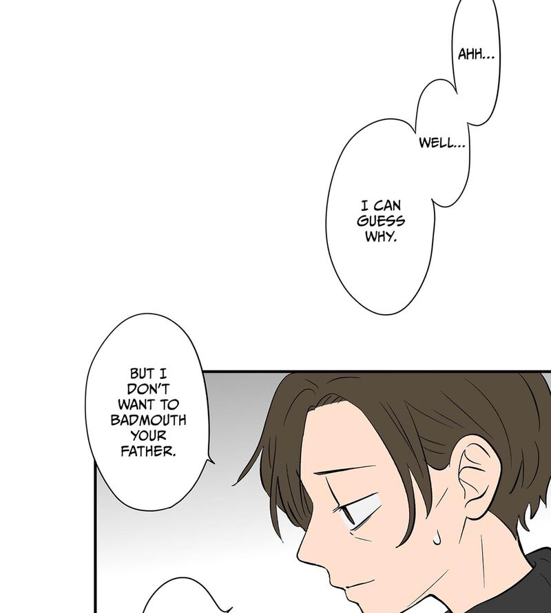 Koori No Jouheki 115 71
