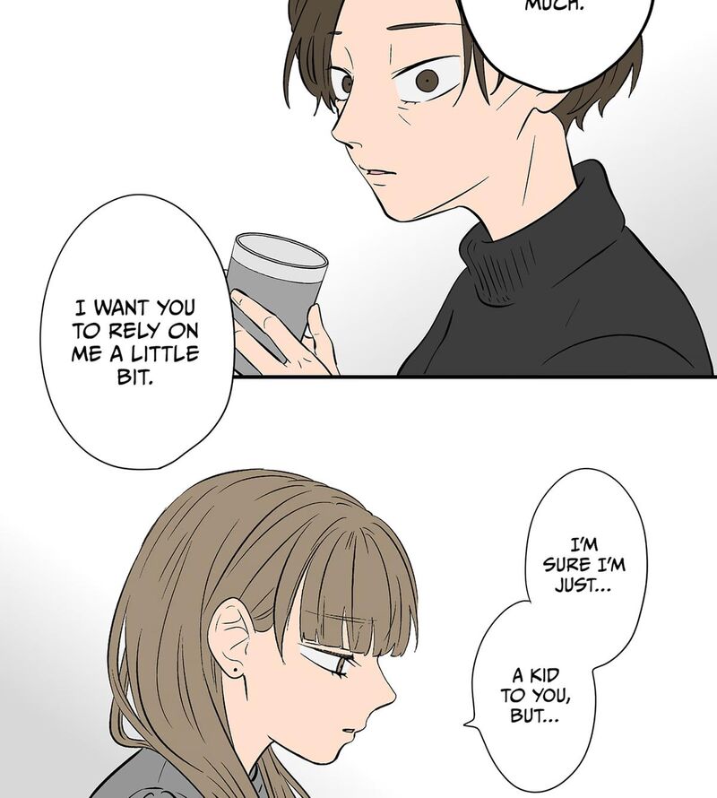 Koori No Jouheki 115 73