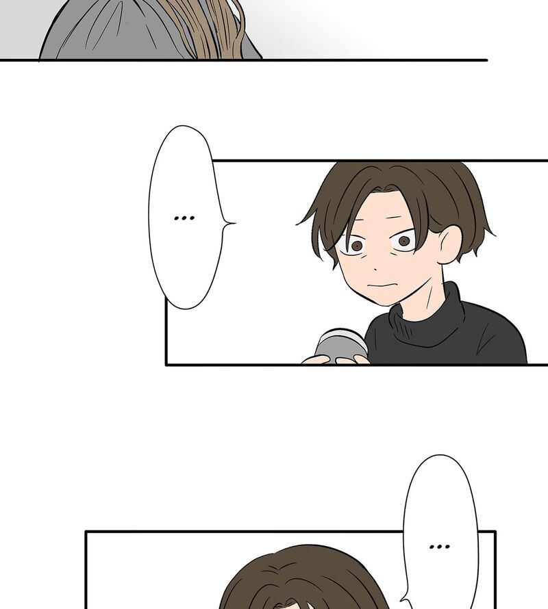 Koori No Jouheki 115 74