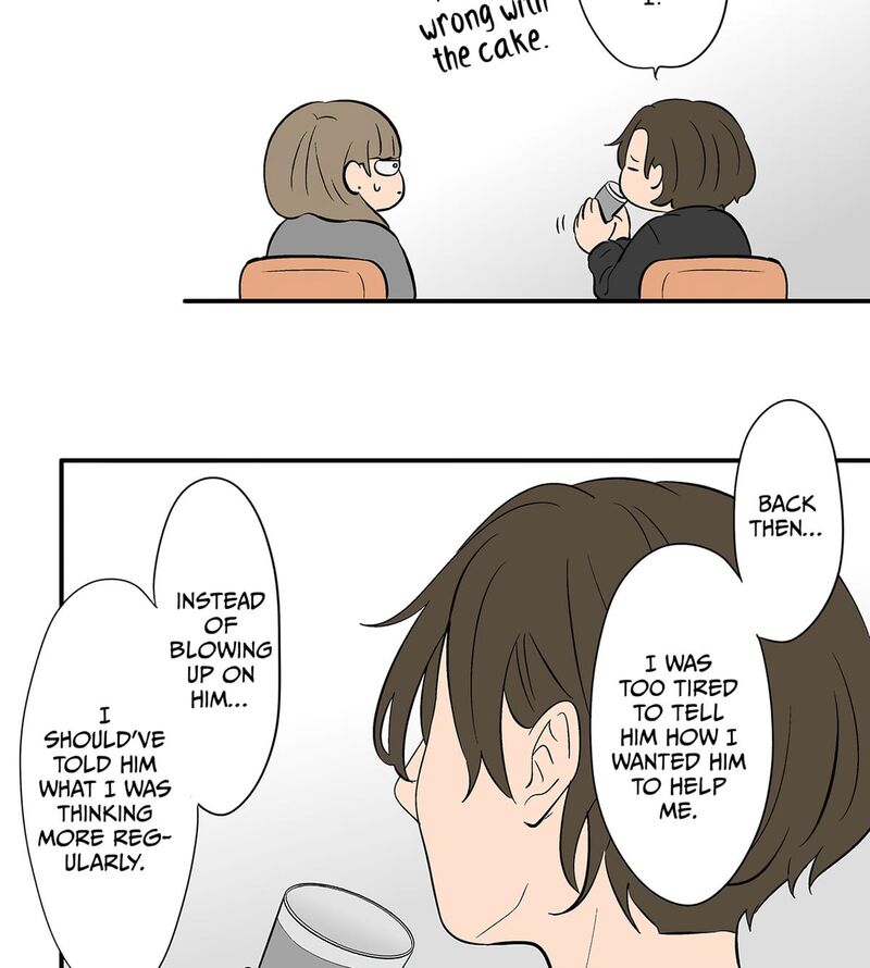 Koori No Jouheki 115 78