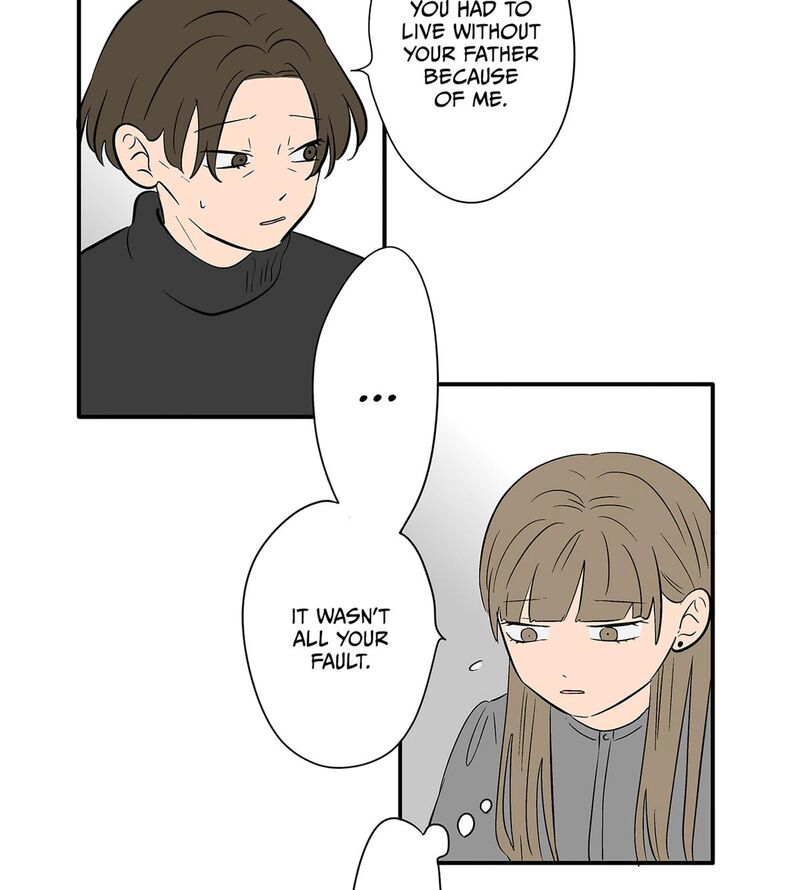 Koori No Jouheki 115 80