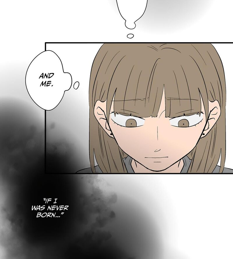 Koori No Jouheki 115 82