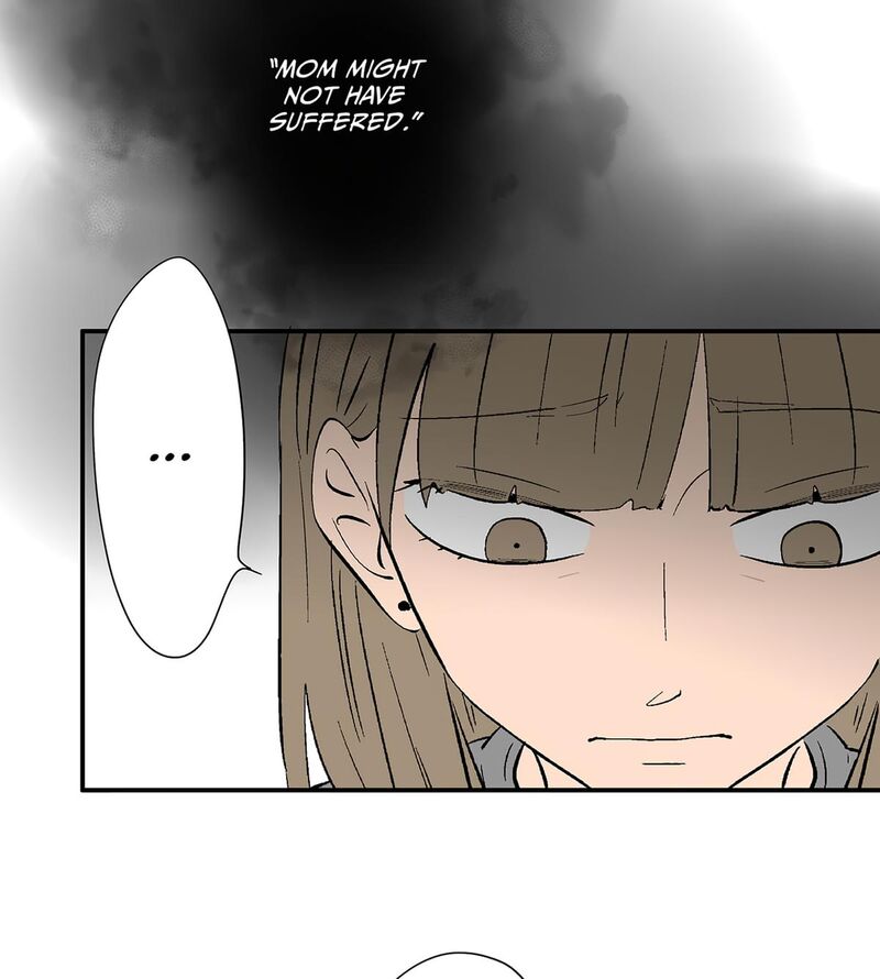 Koori No Jouheki 115 83