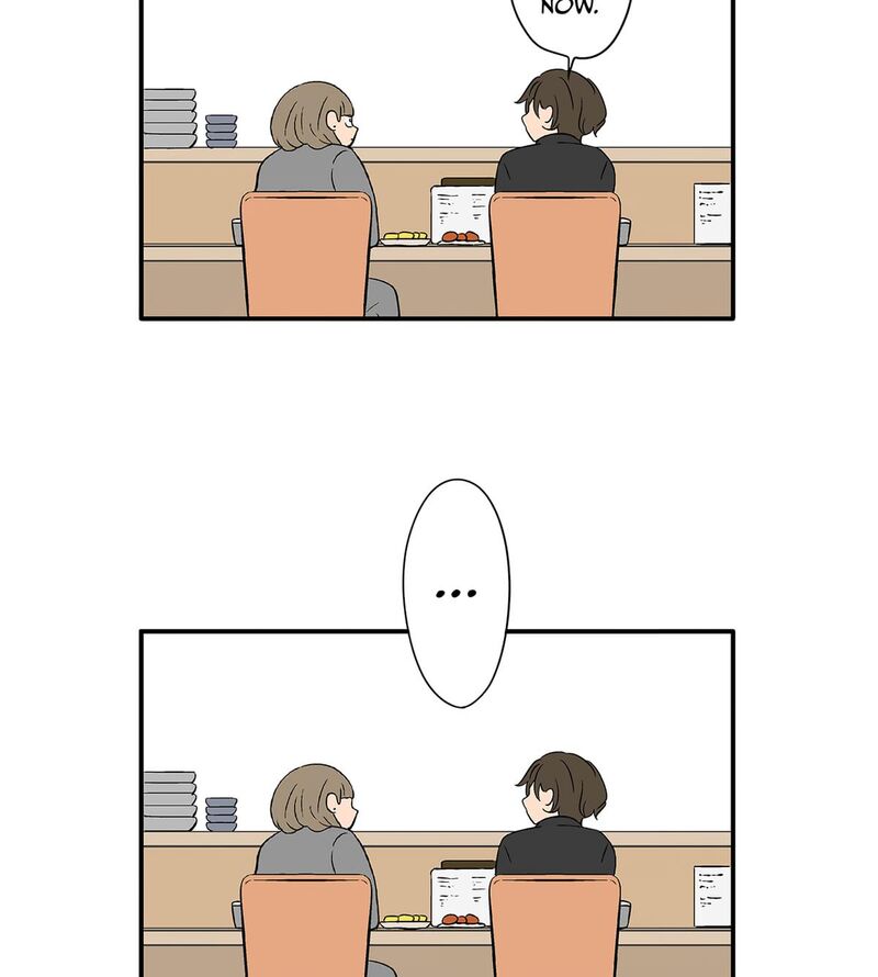 Koori No Jouheki 115 89