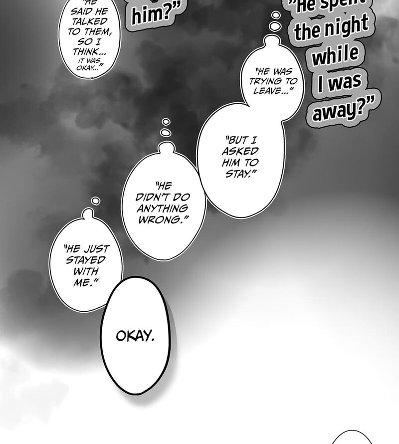 Koori No Jouheki 115 9