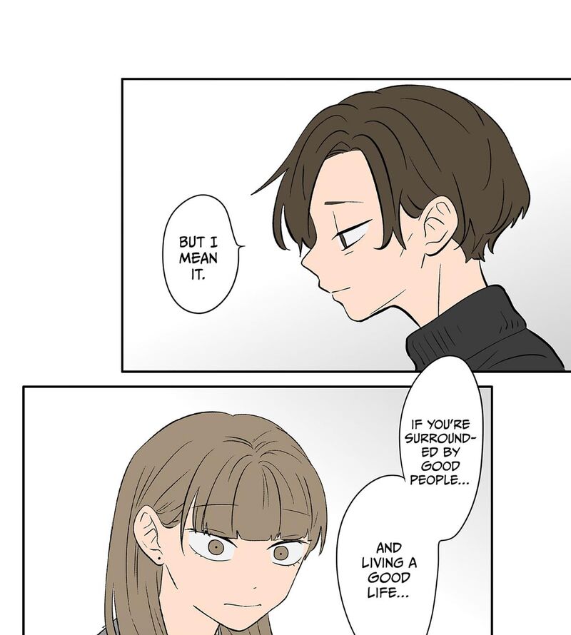 Koori No Jouheki 115 91