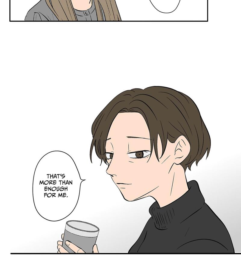 Koori No Jouheki 115 92