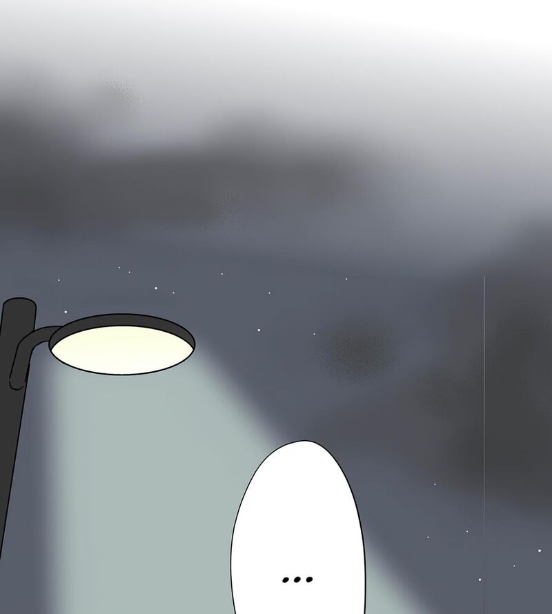 Koori No Jouheki 115 96