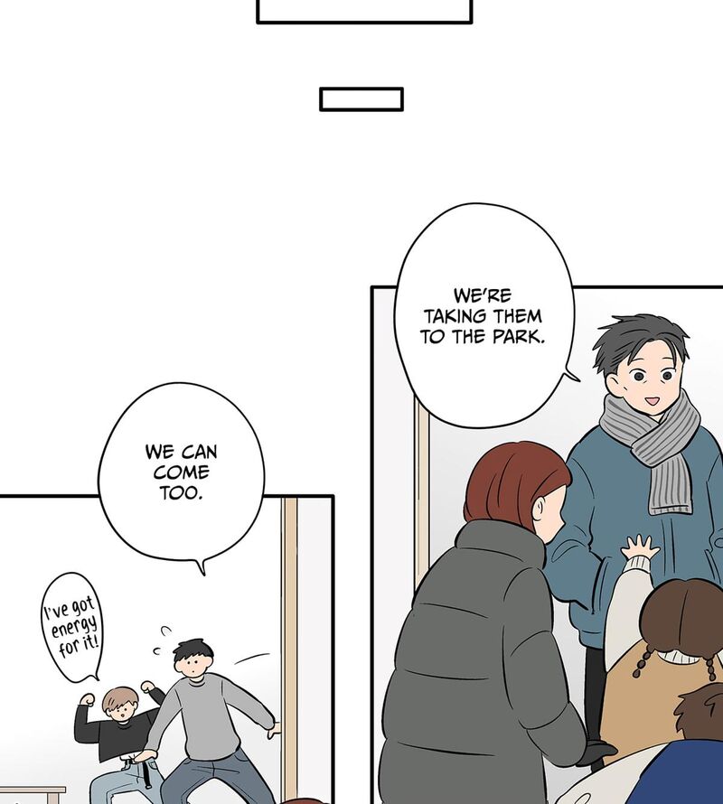 Koori No Jouheki 116 14