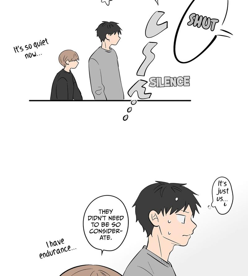 Koori No Jouheki 116 16