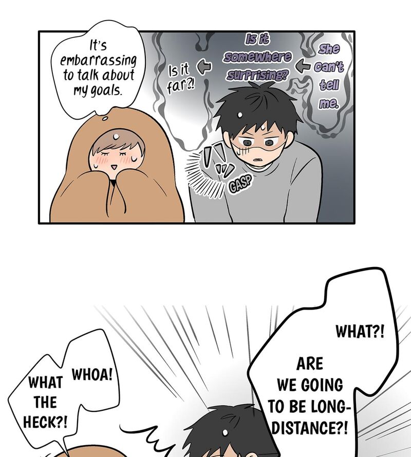 Koori No Jouheki 116 22