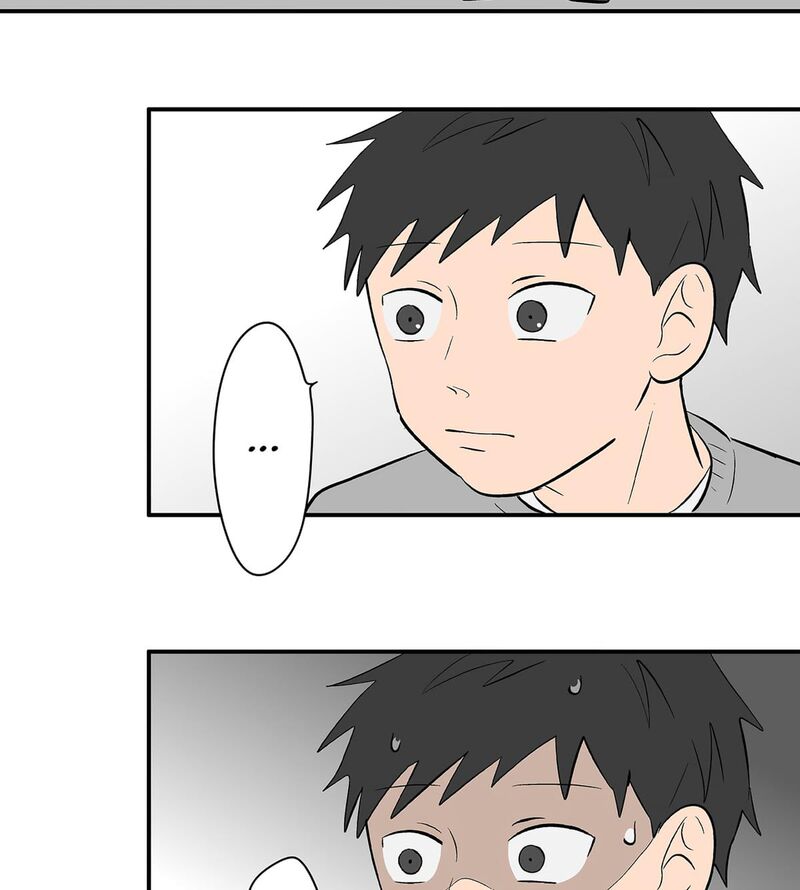 Koori No Jouheki 116 26