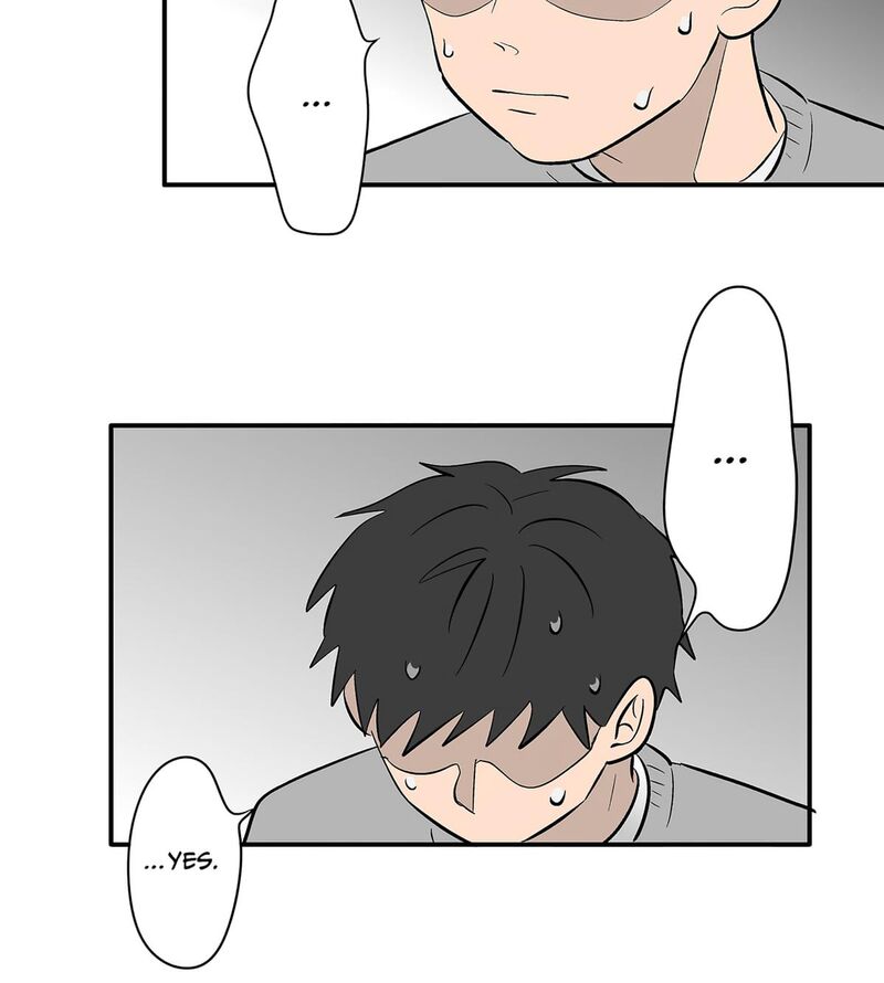 Koori No Jouheki 116 27