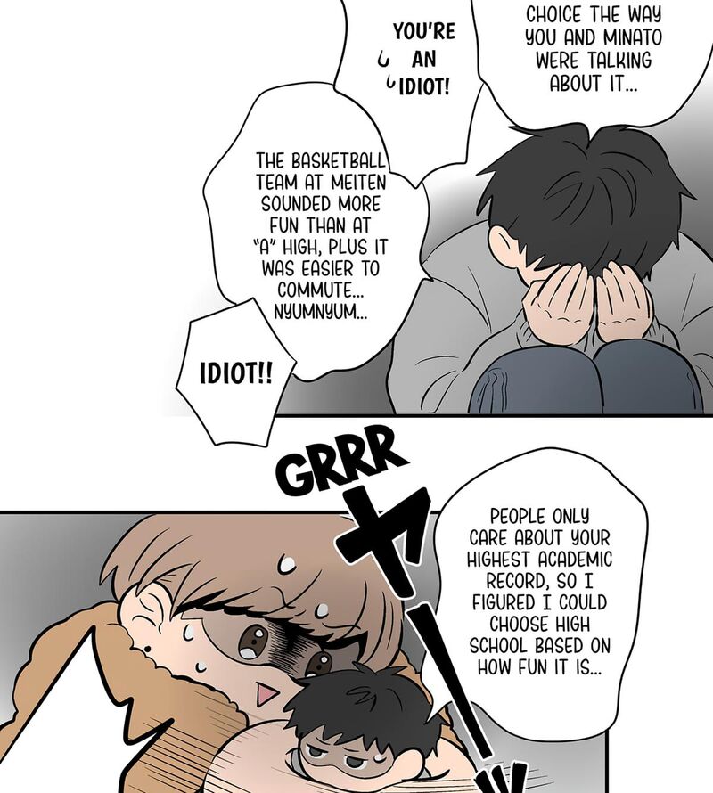 Koori No Jouheki 116 29