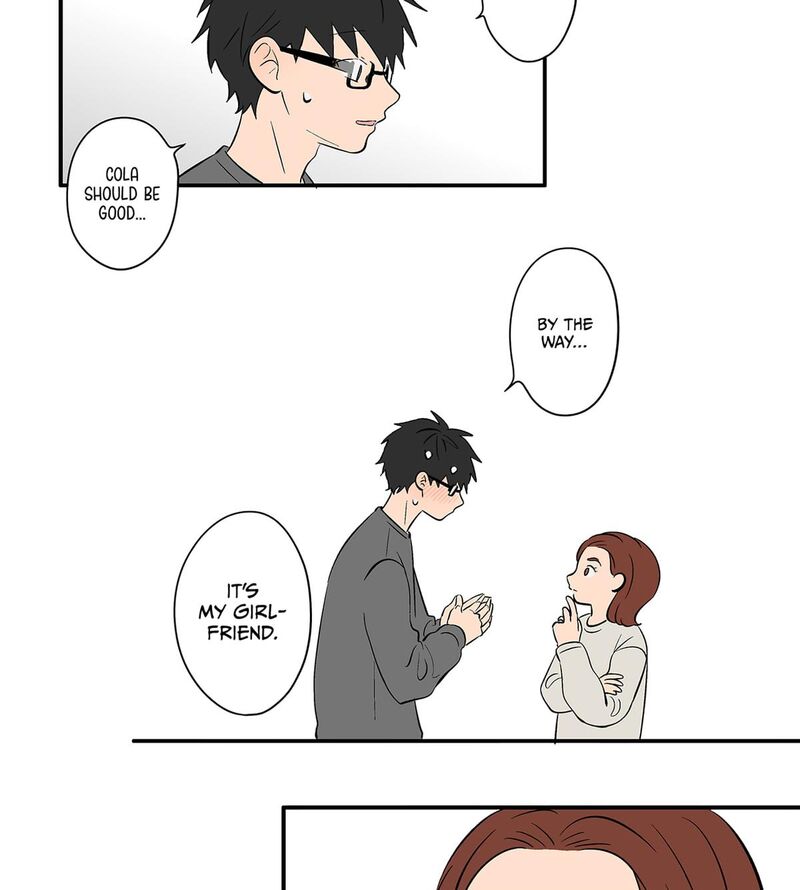 Koori No Jouheki 116 3