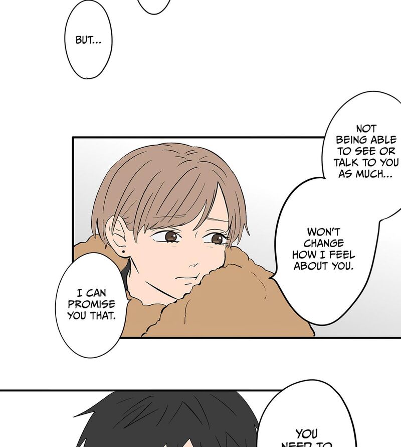 Koori No Jouheki 116 35