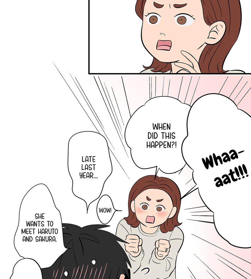 Koori No Jouheki 116 4