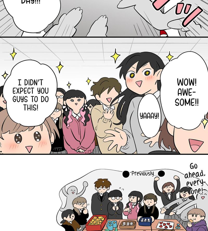 Koori No Jouheki 116 48