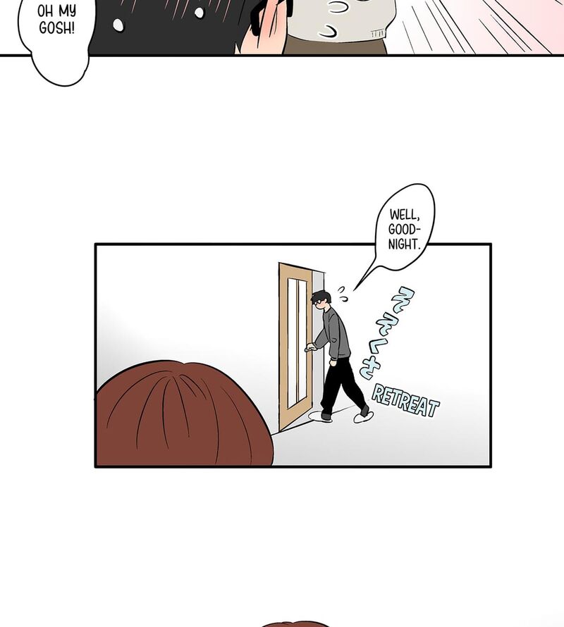 Koori No Jouheki 116 5