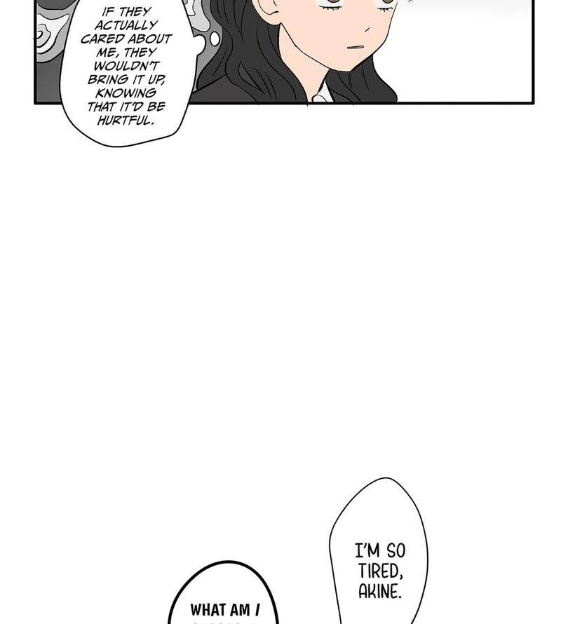 Koori No Jouheki 116 57