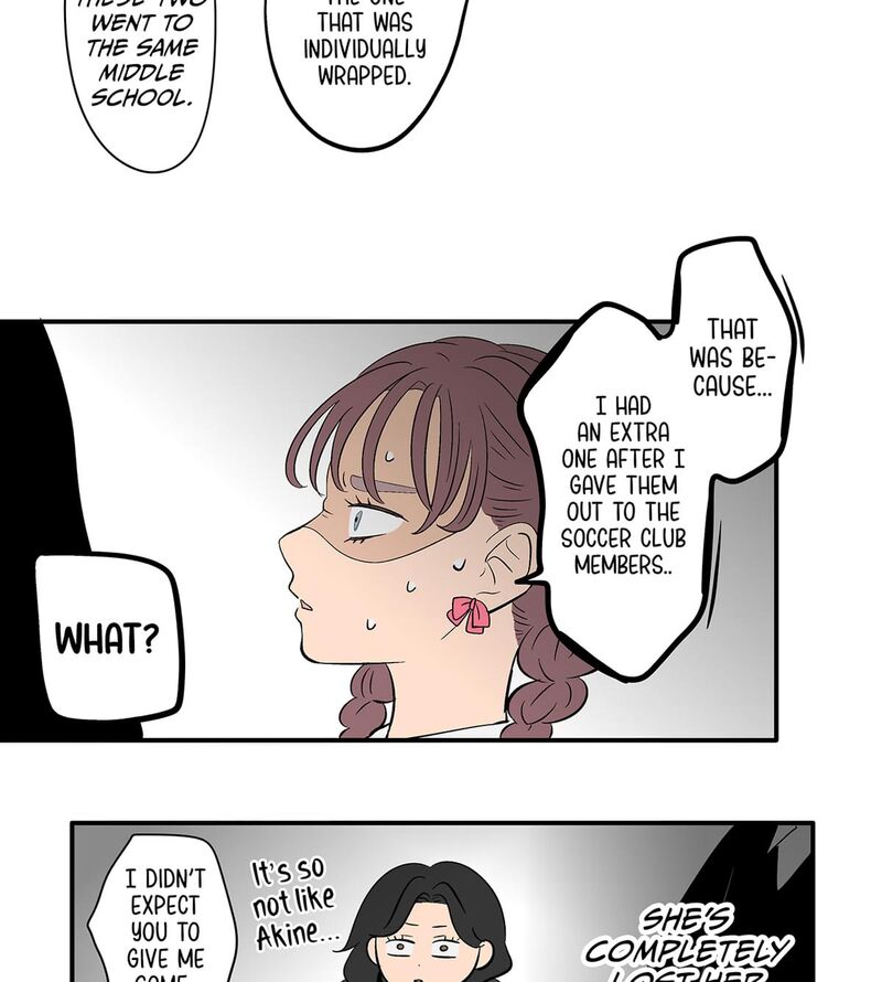 Koori No Jouheki 116 62