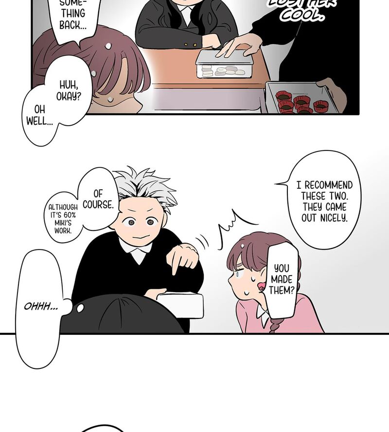 Koori No Jouheki 116 63