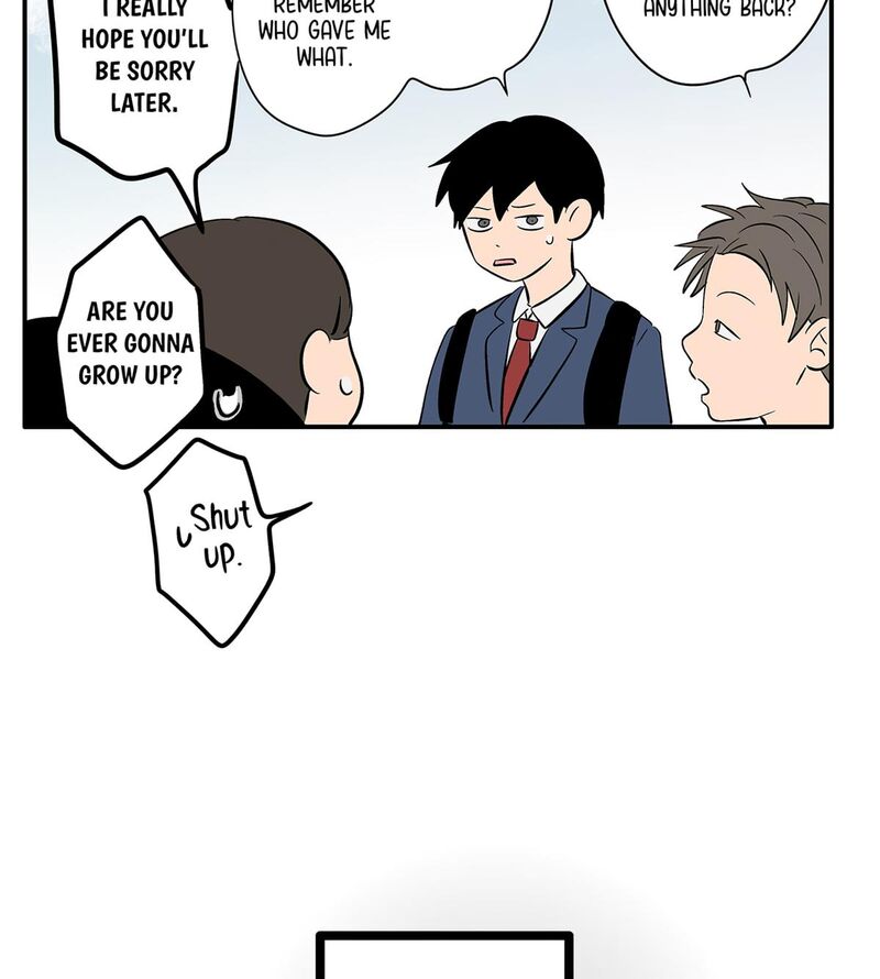 Koori No Jouheki 116 69