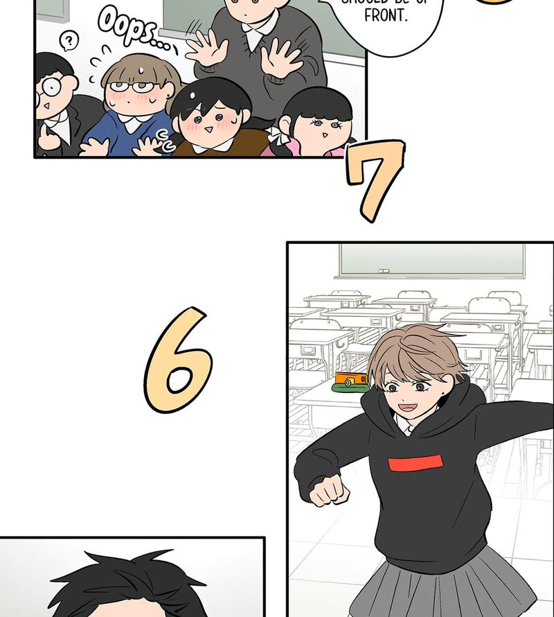 Koori No Jouheki 116 72