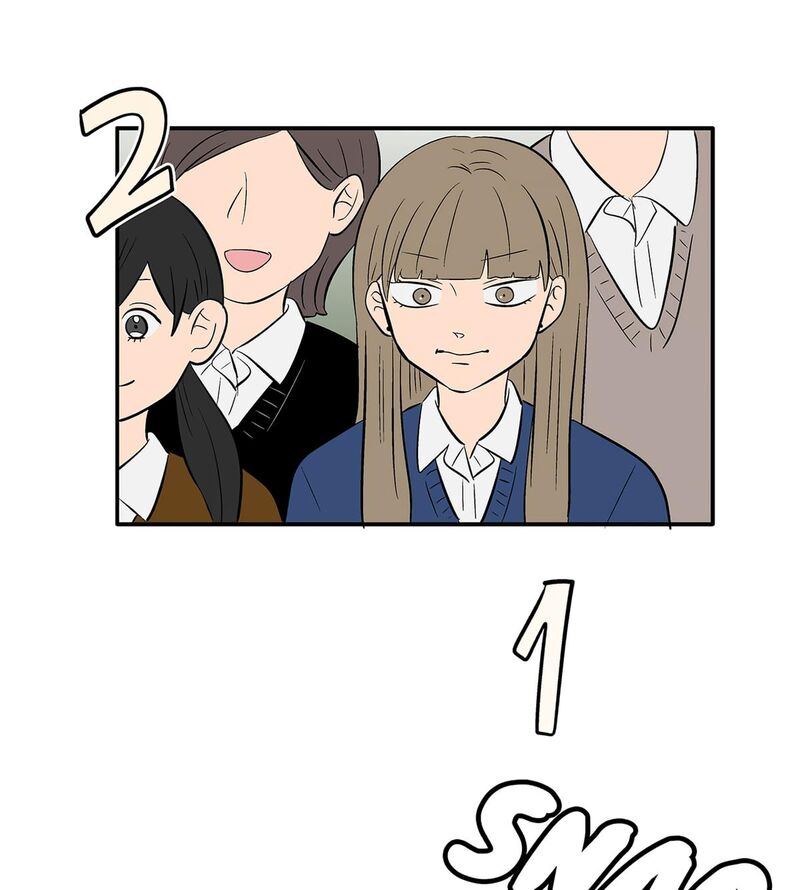 Koori No Jouheki 116 74