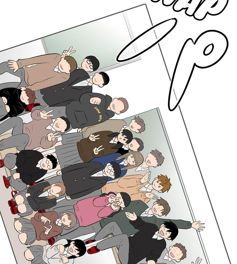 Koori No Jouheki 116 75