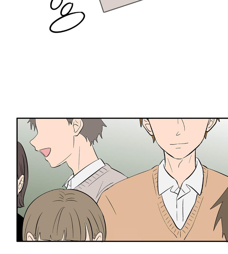 Koori No Jouheki 116 77