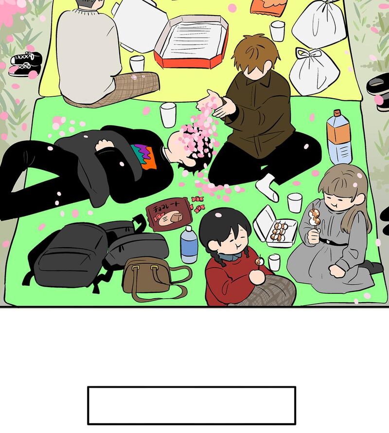 Koori No Jouheki 117 10