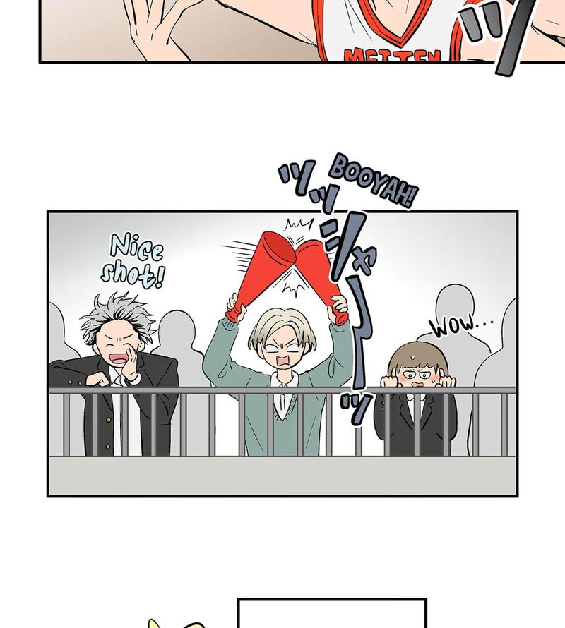 Koori No Jouheki 117 12