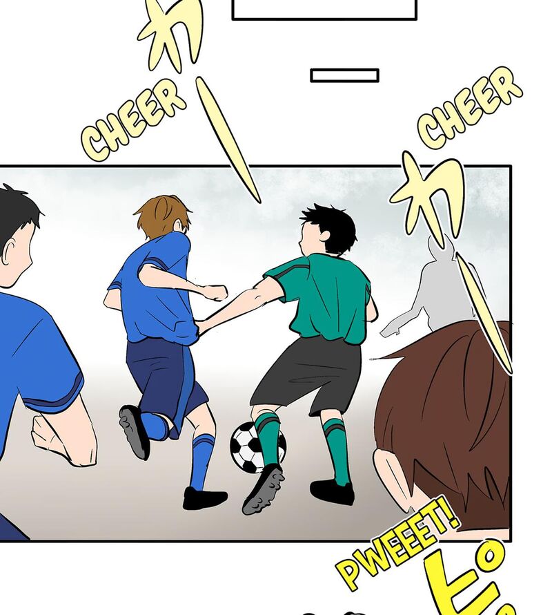 Koori No Jouheki 117 13