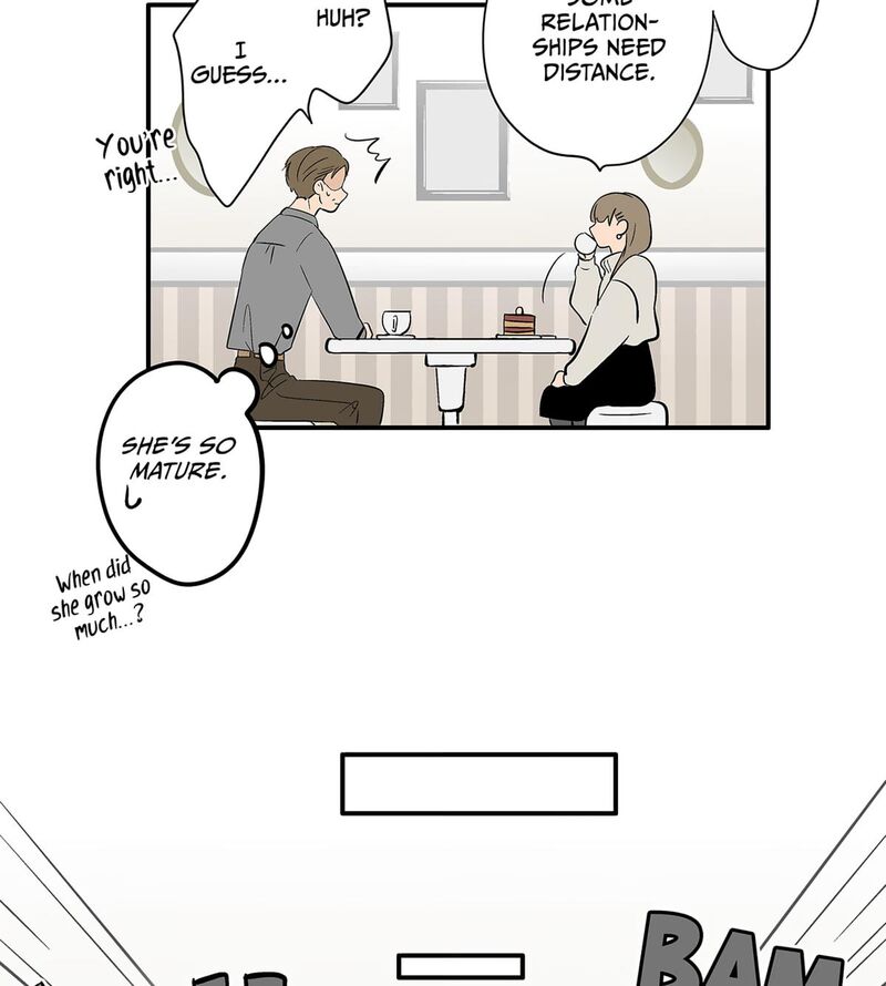 Koori No Jouheki 117 17