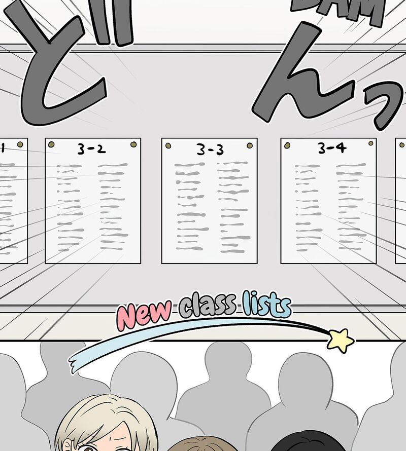 Koori No Jouheki 117 18