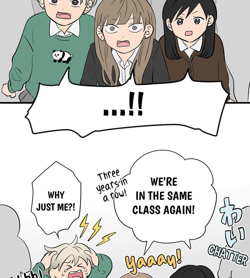 Koori No Jouheki 117 19