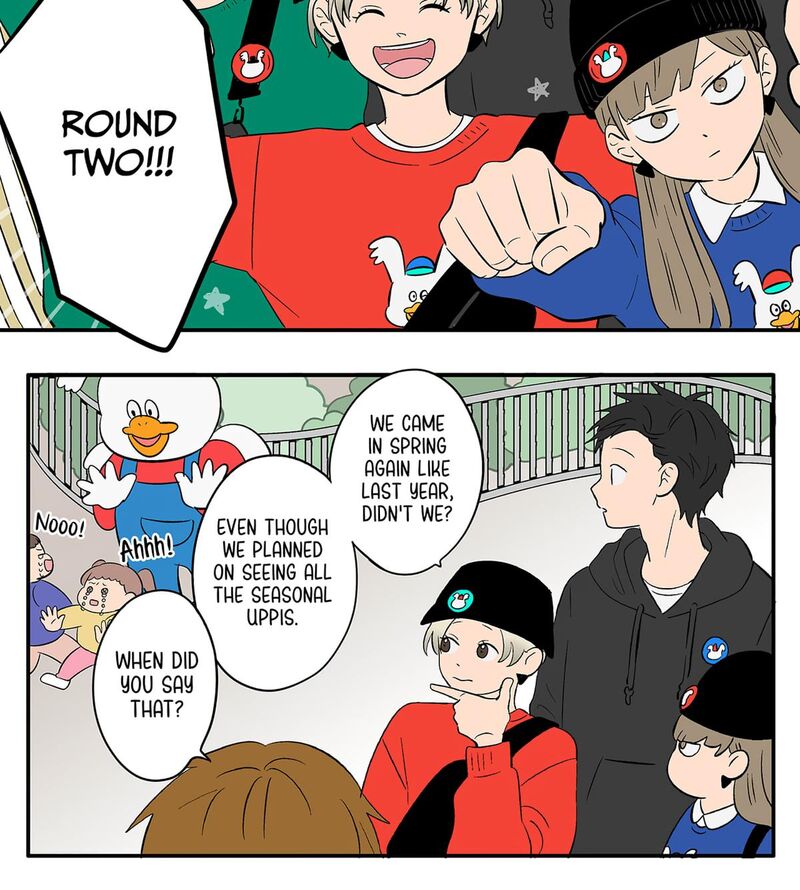 Koori No Jouheki 117 2