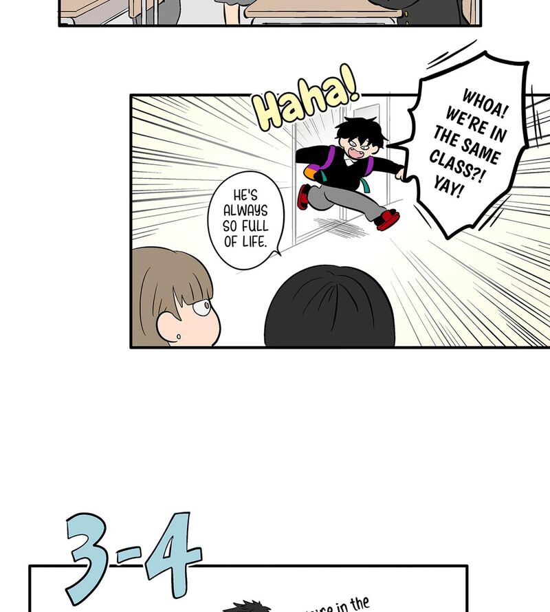 Koori No Jouheki 117 21