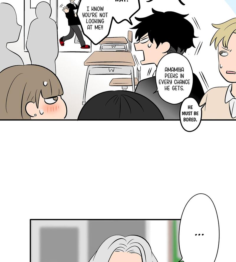 Koori No Jouheki 117 26