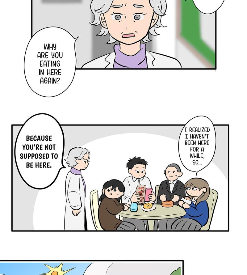Koori No Jouheki 117 27