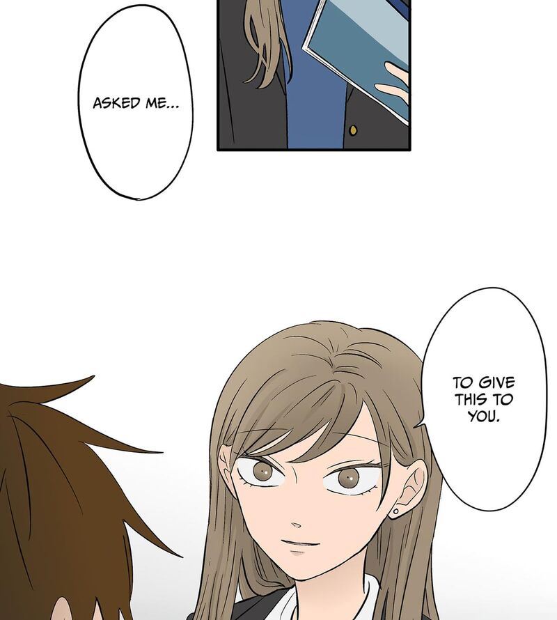 Koori No Jouheki 117 33