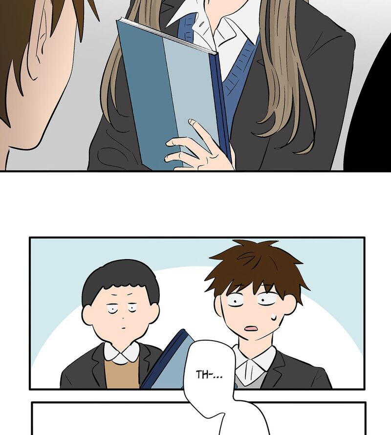 Koori No Jouheki 117 34