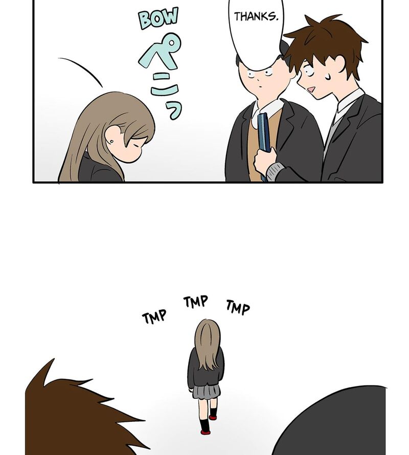 Koori No Jouheki 117 35