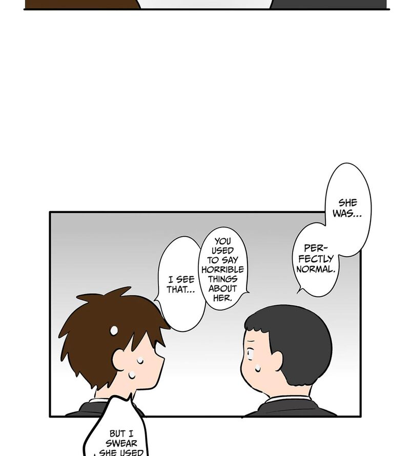 Koori No Jouheki 117 36