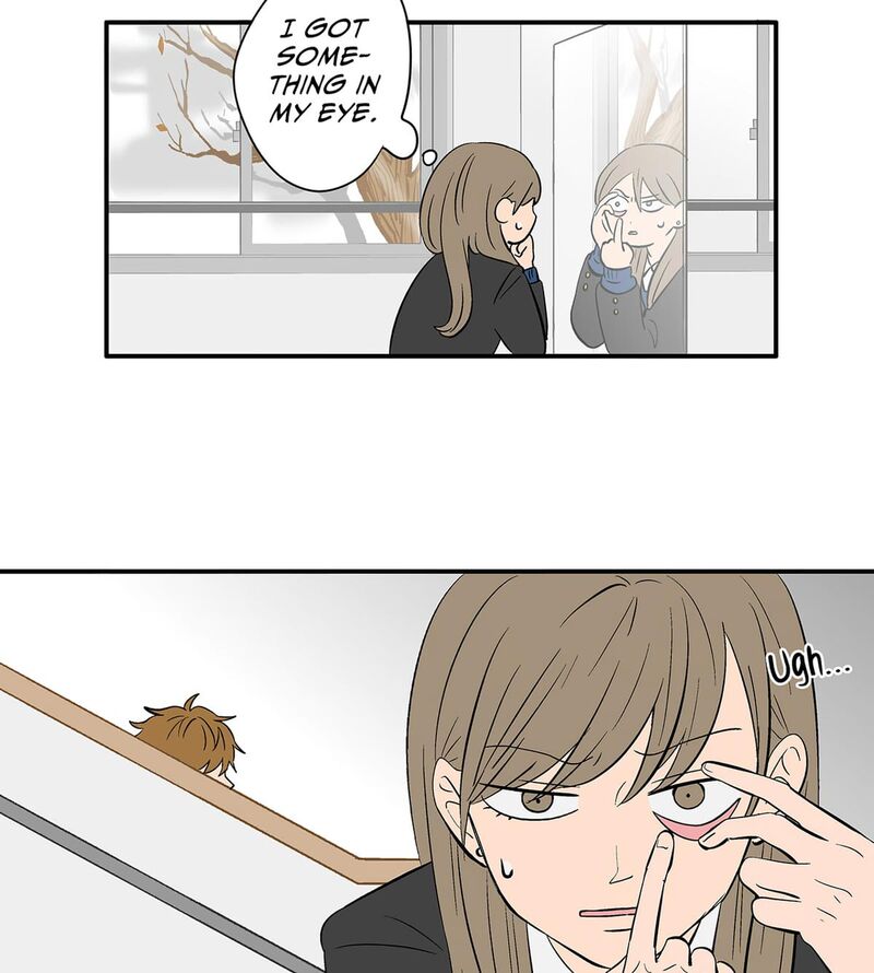 Koori No Jouheki 117 41
