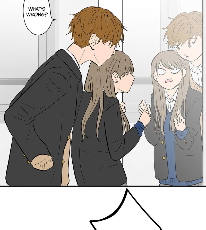 Koori No Jouheki 117 44