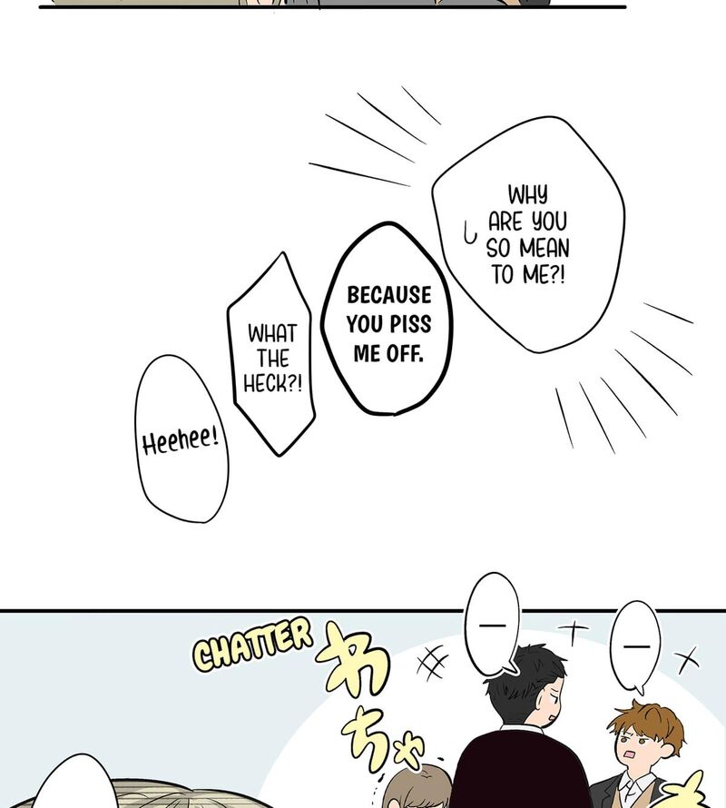 Koori No Jouheki 117 51