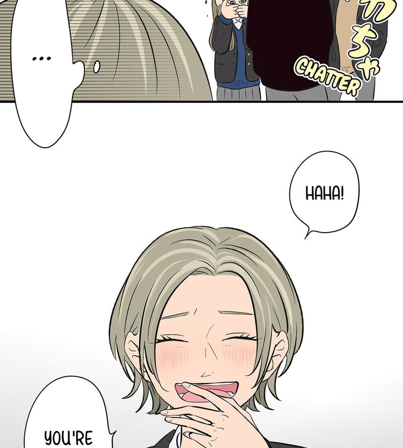 Koori No Jouheki 117 52