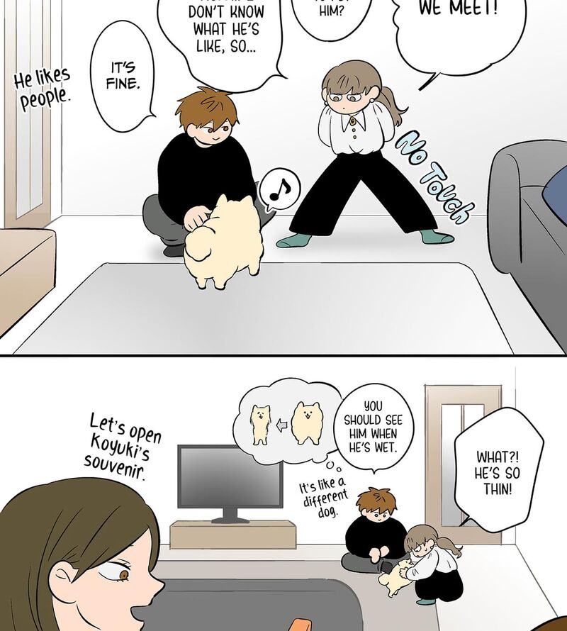Koori No Jouheki 117 6